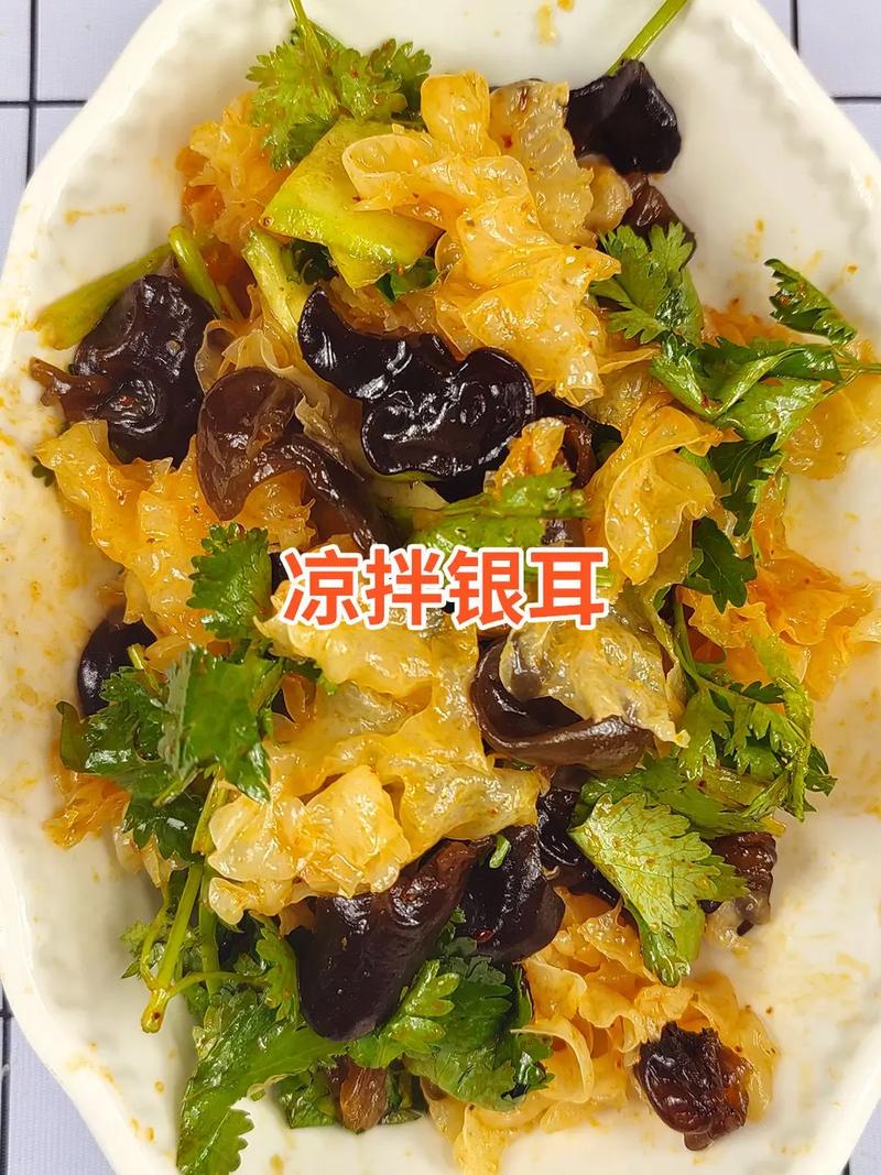 银耳家常做法有哪些?-图3 银耳家常做法有哪些?-图3