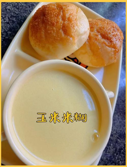 一岁宝宝能吃玉米糊吗？-图1