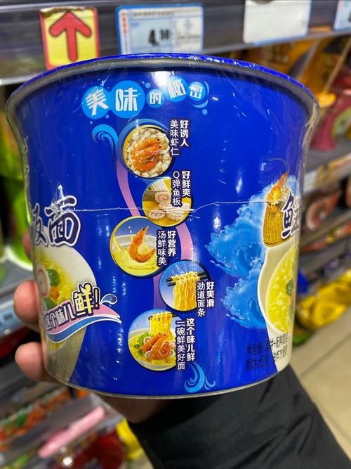 康师傅虾仁海鲜面图片，真实虾仁含量有多少？-图2