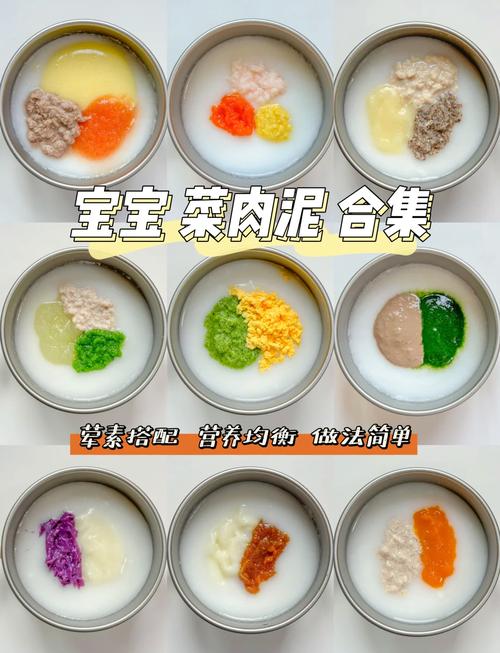 七个月宝宝能吃土豆泥吗？-图2