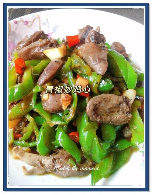 鸡心怎么做才好吃?家常做法有哪些?-图2 鸡心怎么做才好吃?家常做法有哪些?-图2