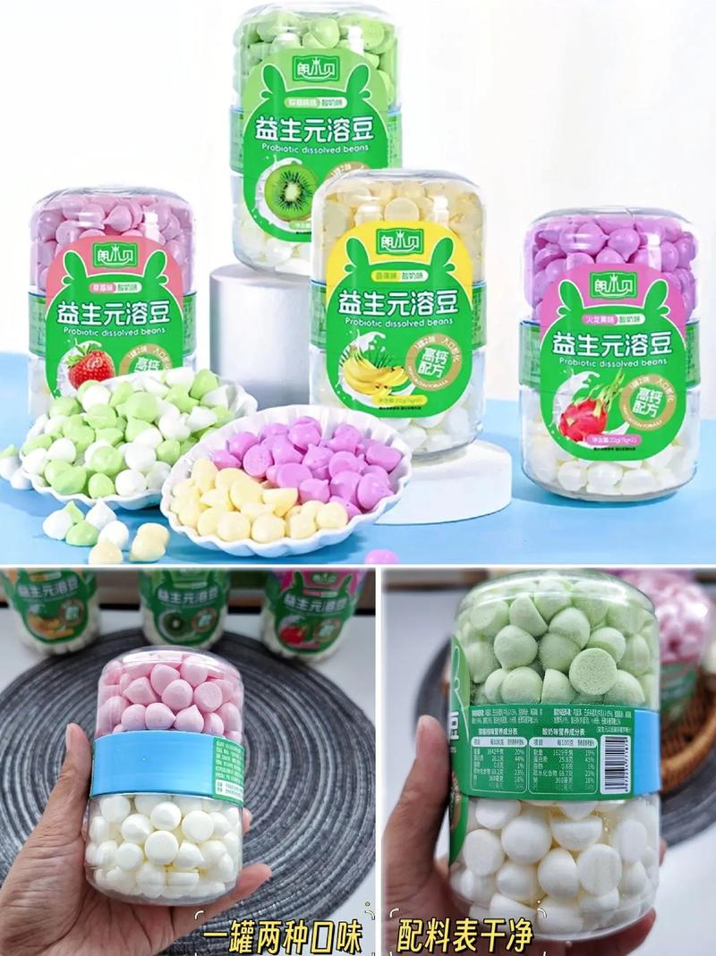 七个月宝宝能吃溶豆吗？安全吗？-图2