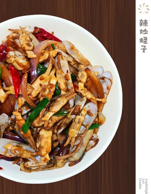 酱蛏子家常做法有哪些？-图3