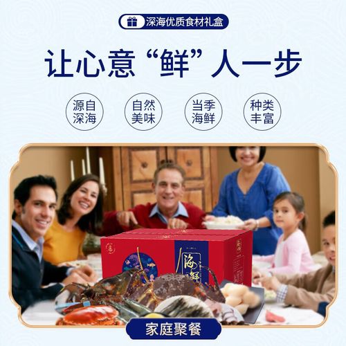 海鲜金玉满堂如何高效养殖？-图3