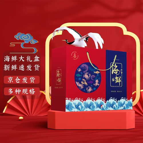 海鲜金玉满堂如何高效养殖？-图2