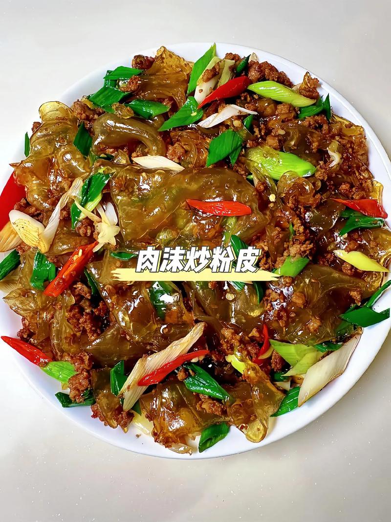 家常炒粉皮怎么做?家常做法有哪些?-图2 家常炒粉皮怎么做?家常做法有哪些?-图2