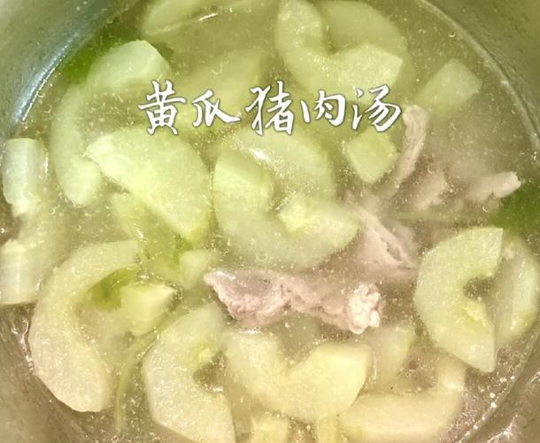 猪肉汤家常做法有哪些?-图3 猪肉汤家常做法有哪些?-图3