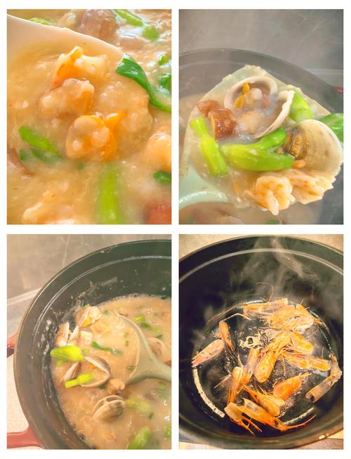 海鲜粥配什么料才最鲜?-图3 海鲜粥配什么料才最鲜?-图3