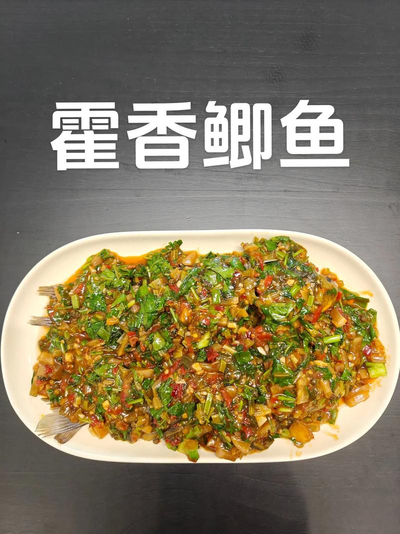 家常鲫鱼做法大全,哪种最简单又入味?-图3 家常鲫鱼做法大全,哪种最简单又入味?-图3