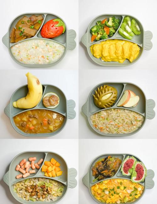 12个月宝宝辅食怎么吃才营养全面?-图2 12个月宝宝辅食怎么吃才营养全面?-图2