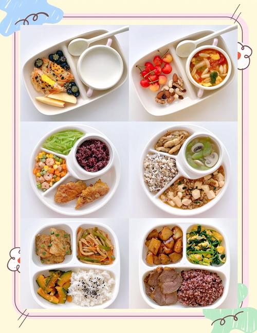 3岁宝宝家常菜怎么做?营养好消化还爱吃?-图2 3岁宝宝家常菜怎么做?营养好消化还爱吃?-图2