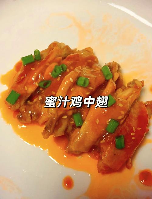 1岁宝宝鸡肉怎么做好吃又营养？-图2