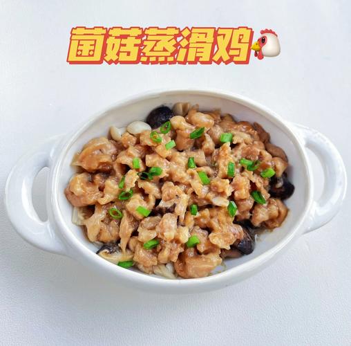 1岁宝宝鸡肉怎么做好吃又营养？-图1