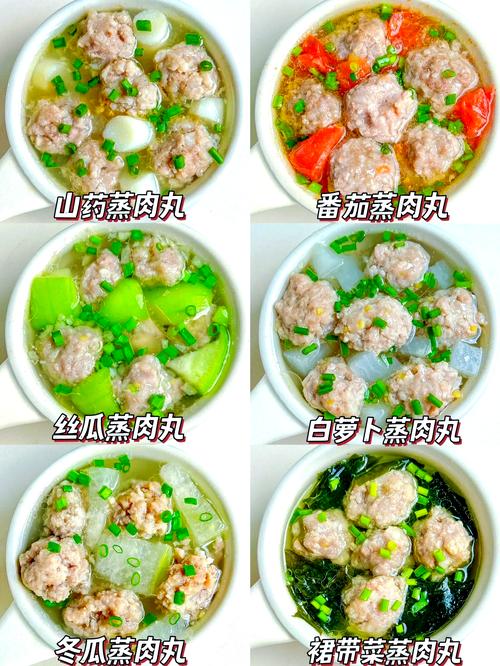 2岁宝宝吃什么菜最有营养?-图2 2岁宝宝吃什么菜最有营养?-图2