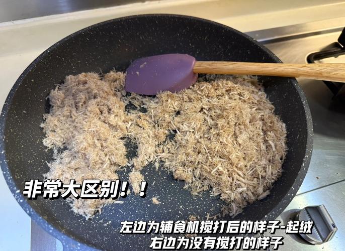 宝宝几个月能吃猪肉松?-图1 宝宝几个月能吃猪肉松?-图1