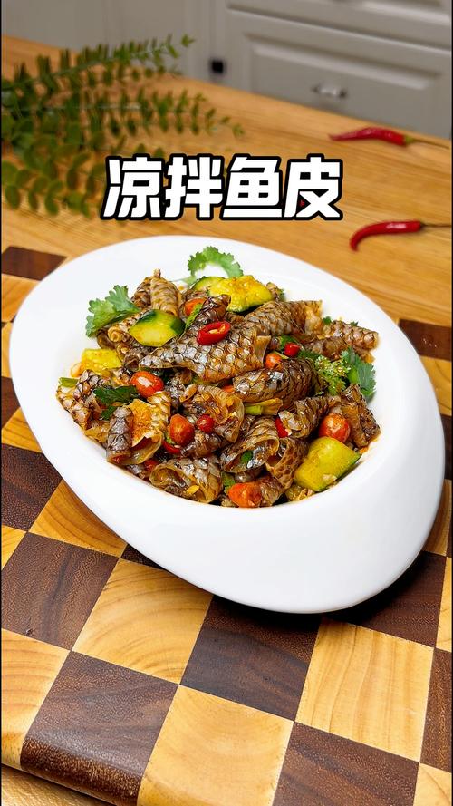 鲨鱼皮家常做法有哪些？-图1