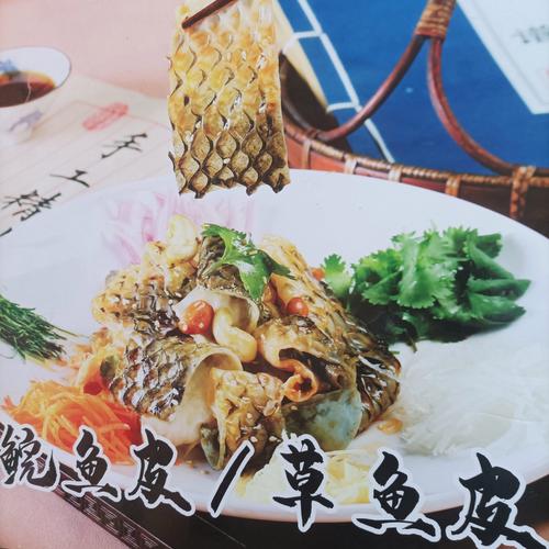 鲨鱼皮家常做法有哪些？-图3
