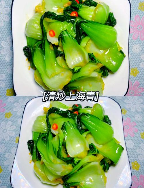 家常抄青菜怎么做才好吃又脆嫩?-图1 家常抄青菜怎么做才好吃又脆嫩?-图1