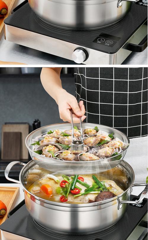 蒸汽海鲜锅怎么用才鲜嫩?-图3 蒸汽海鲜锅怎么用才鲜嫩?-图3