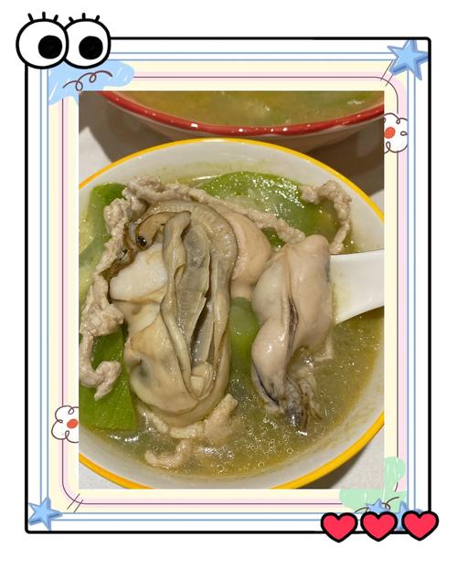 海鲜牡蛎汤怎么做？家常做法有哪些？-图3