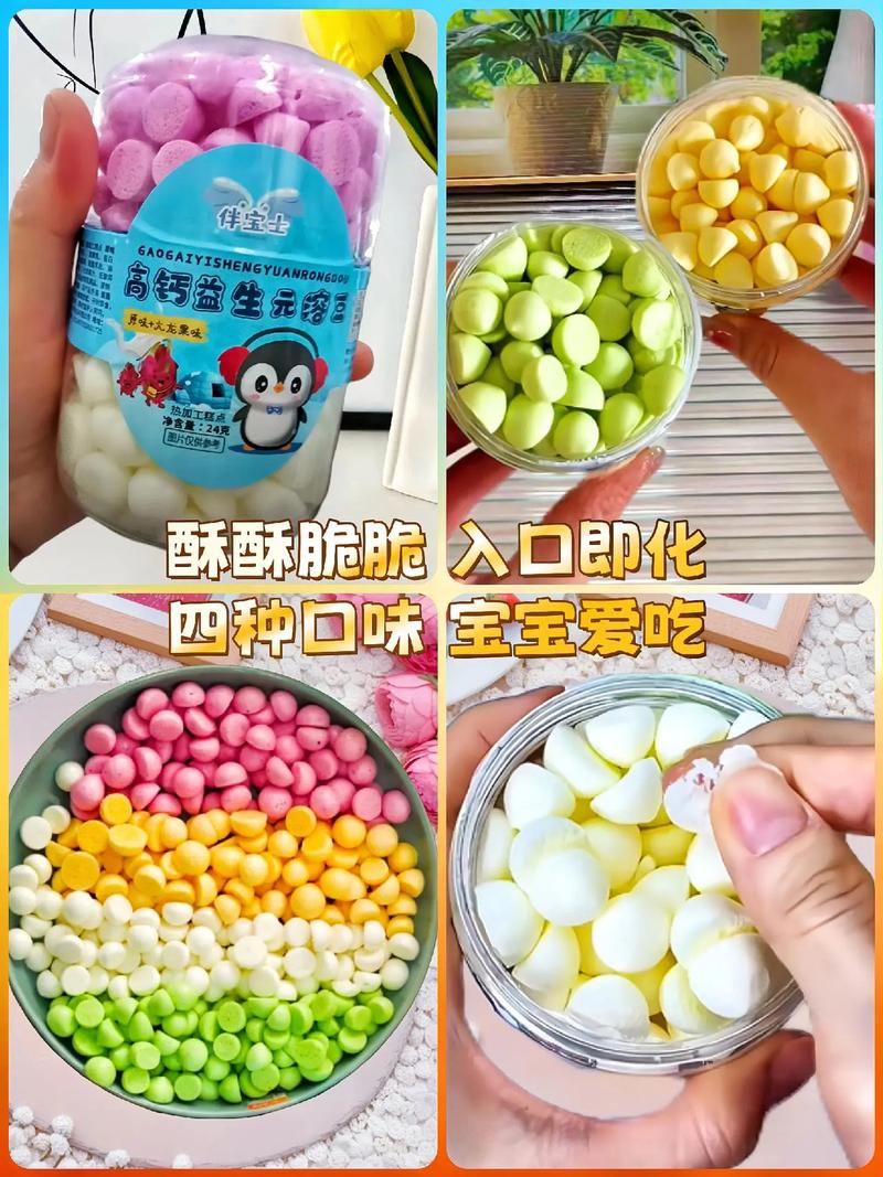 宝宝几个月能吃溶豆豆?-图3 宝宝几个月能吃溶豆豆?-图3