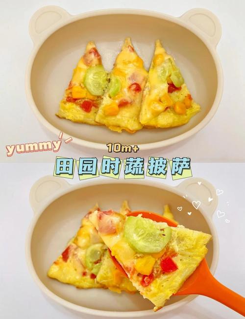 10个月宝宝补钙吃什么食物好?-图1 10个月宝宝补钙吃什么食物好?-图1