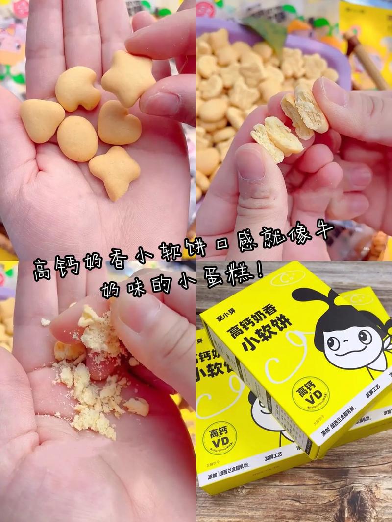 10个月宝宝补钙吃什么食物好？-图3