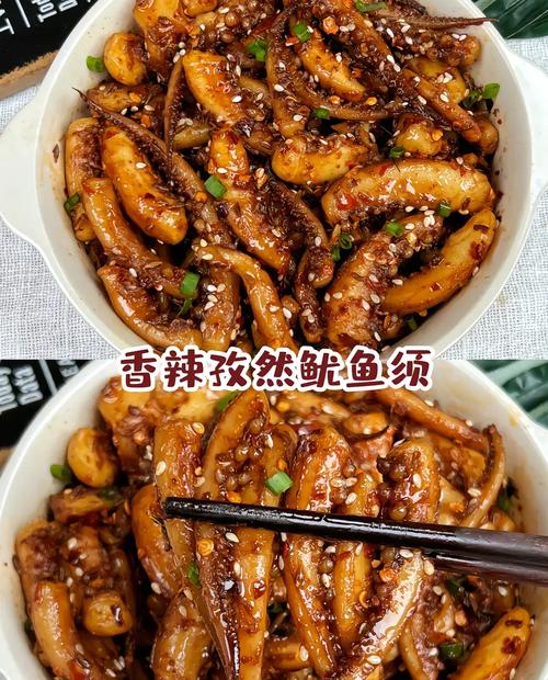 鱿鱼须家常做法有哪些?-图2 鱿鱼须家常做法有哪些?-图2