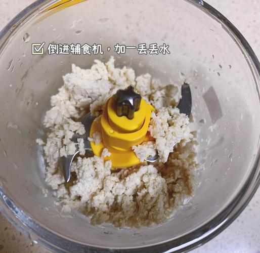 7月龄鸡肉泥怎么做好消化？-图3