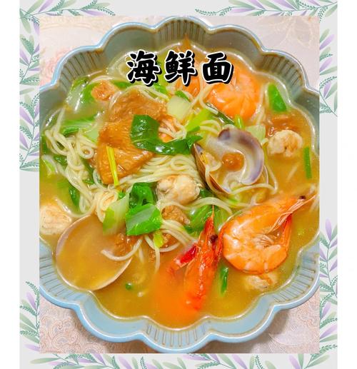 韩式海鲜杂酱面怎么做？家常做法有啥诀窍？-图2