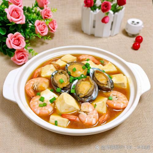 海鲜烩豆腐怎么做才鲜嫩入味？-图2