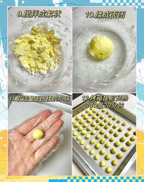 6个月宝宝奶豆怎么做？辅食新手必看！-图3