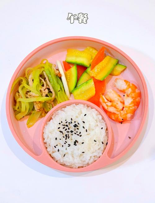 1岁4个月宝宝怎么安排一日三餐？-图2