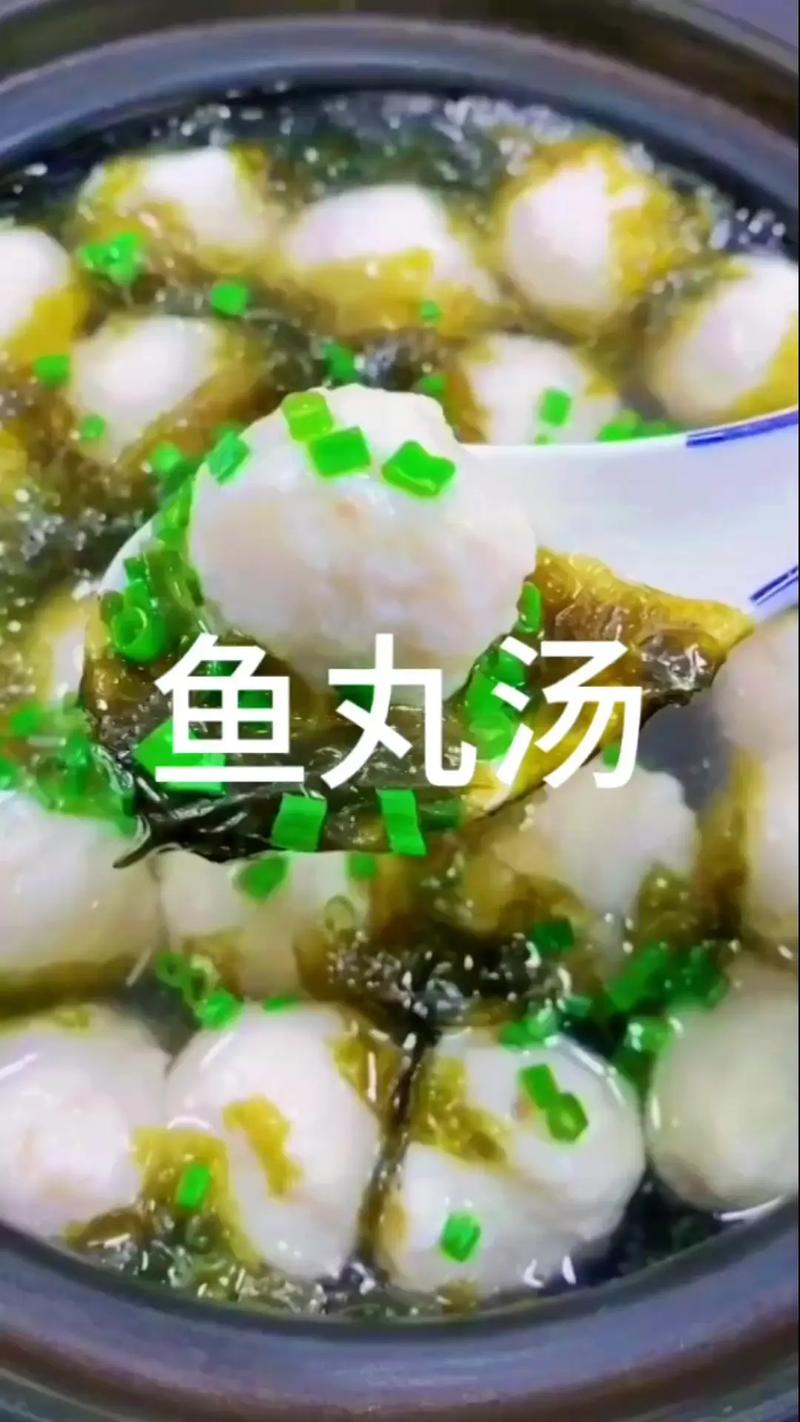 鱼肉丸家常做法有哪些？-图2