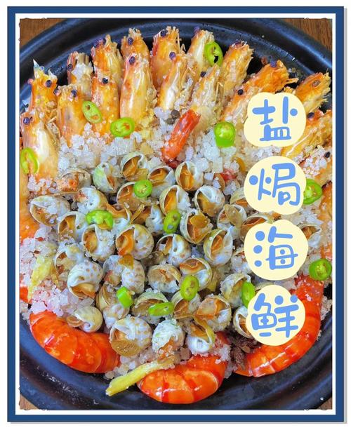 海鲜酱百搭配菜,这几种最经典?-图1 海鲜酱百搭配菜,这几种最经典?-图1