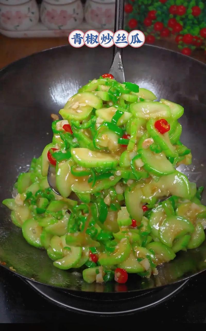 丝瓜家常做法有哪些?-图3 丝瓜家常做法有哪些?-图3