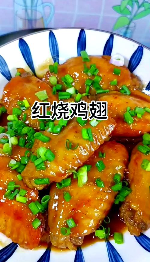 1岁宝宝能吃鸡中翅？怎么烧才合适？-图2