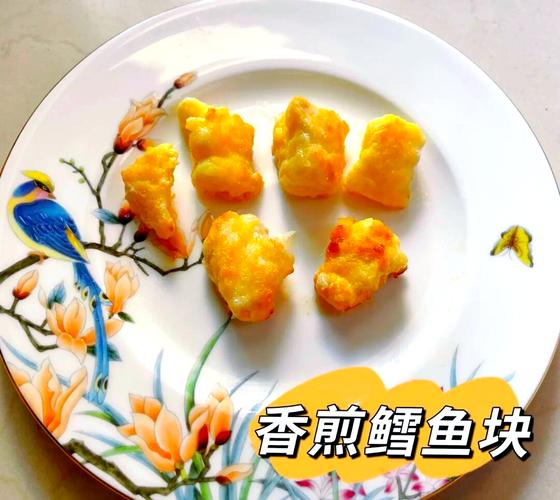 9个月宝宝鳕鱼怎么做才合适？-图2