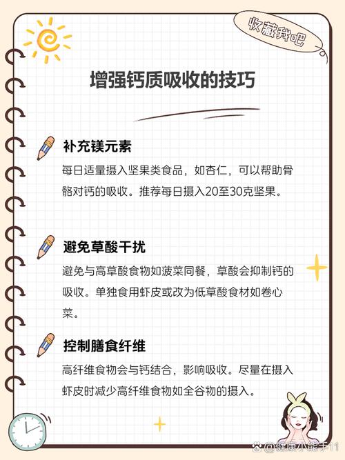 一岁宝宝能吃虾皮补钙吗?-图2 一岁宝宝能吃虾皮补钙吗?-图2