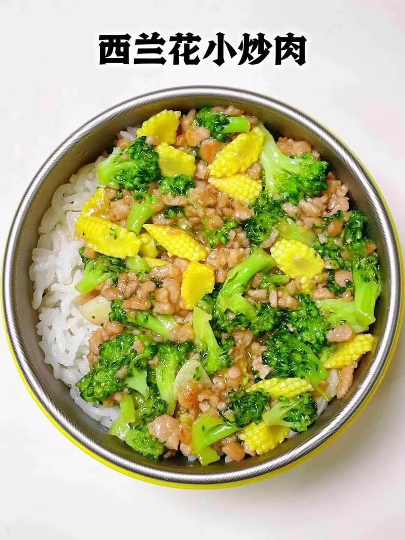 1岁半宝宝西兰花怎么吃合适?-图1 1岁半宝宝西兰花怎么吃合适?-图1