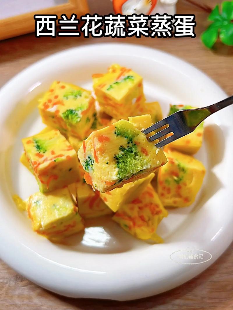 1岁半宝宝西兰花怎么吃合适?-图3 1岁半宝宝西兰花怎么吃合适?-图3