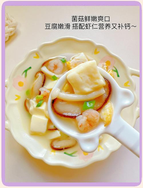 3岁宝宝喝什么汤营养又好吸收？-图3