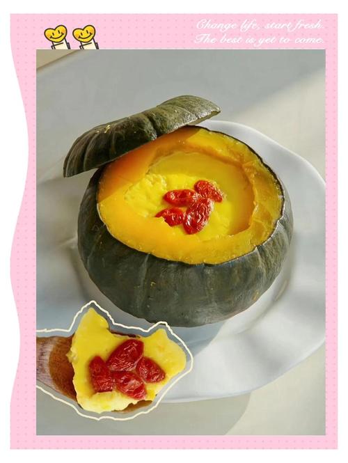 海鲜南瓜羹怎么做?有哪些做法?-图3 海鲜南瓜羹怎么做?有哪些做法?-图3