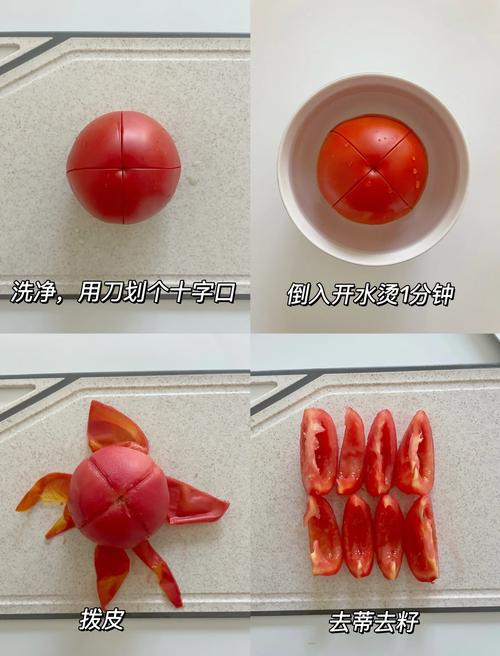 宝宝吃西红柿泥,怎么做好又营养?-图1 宝宝吃西红柿泥,怎么做好又营养?-图1