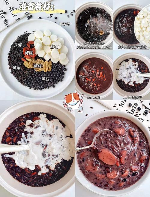 核桃粥怎么煮宝宝才爱吃?-图3 核桃粥怎么煮宝宝才爱吃?-图3