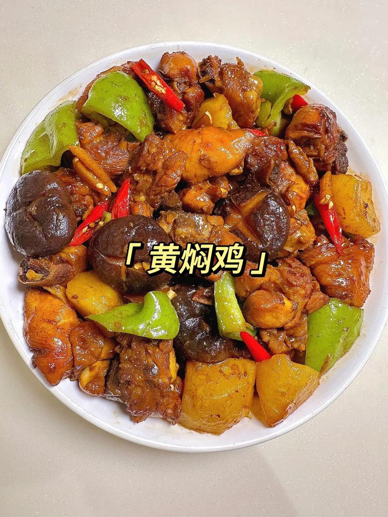 爆炒鸡家常做法有哪些？-图2