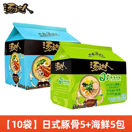 汤达人海鲜拉面怎么泡才好吃？-图2