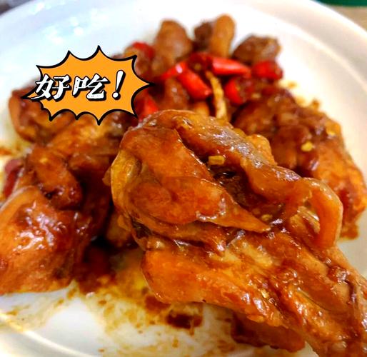 鸡腿根家常做法有哪些？-图3