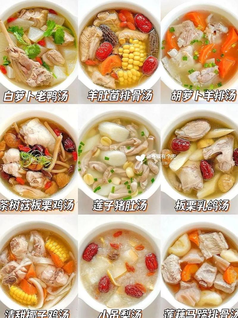 宝宝鸡汤怎么炖最有营养?-图2 宝宝鸡汤怎么炖最有营养?-图2