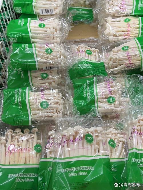 海鲜菇坏了什么味?-图2 海鲜菇坏了什么味?-图2